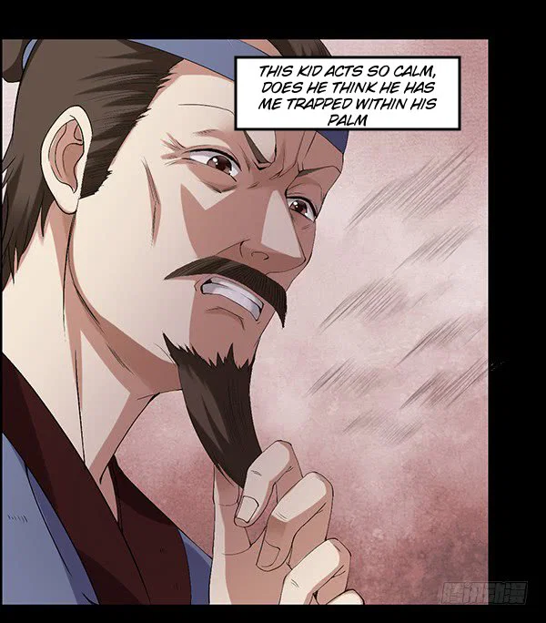 Chapter 82 - Image 20