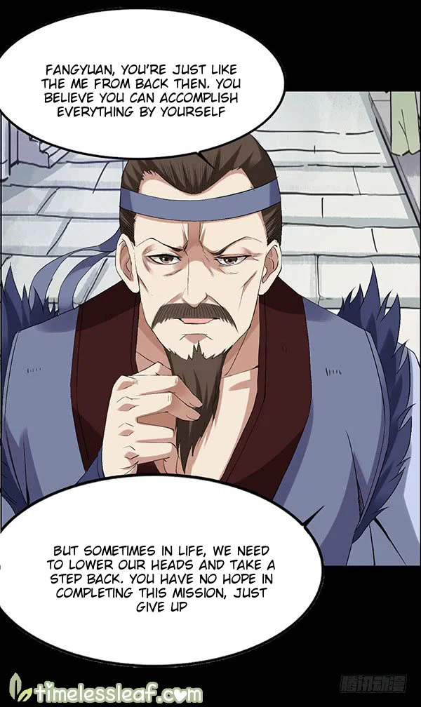 Chapter 82 - Image 26