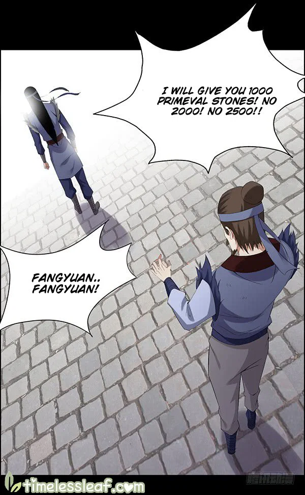 Chapter 82 - Image 32