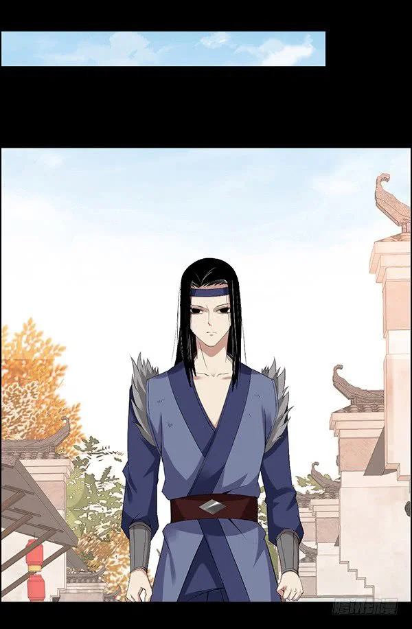 Chapter 82 - Image 7