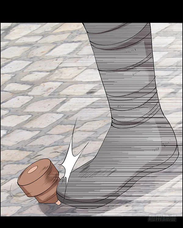 Chapter 82 - Image 9