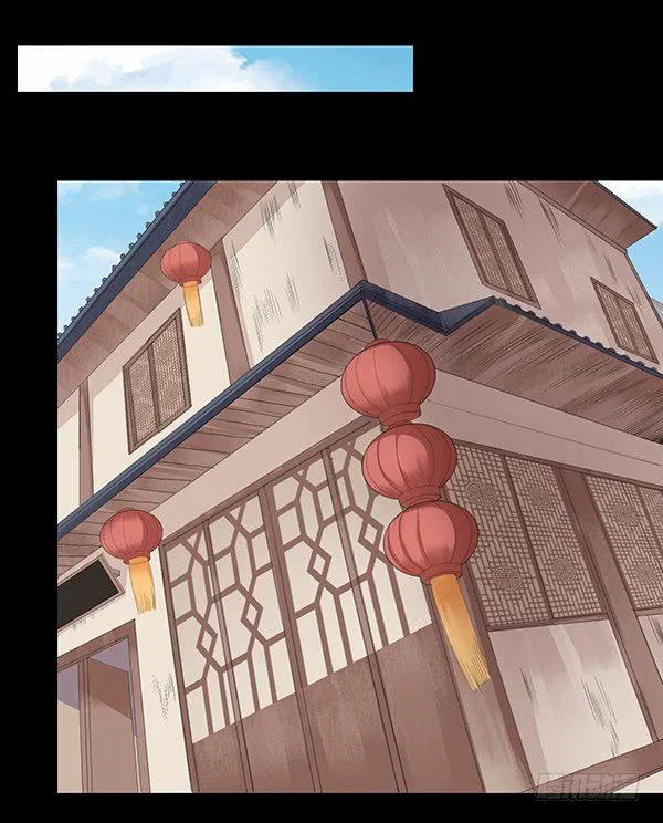 Chapter 83 - Image 11