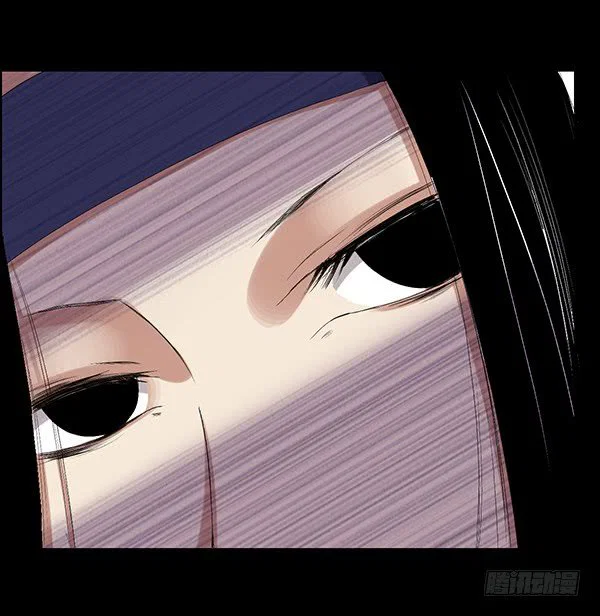 Chapter 83 - Image 15