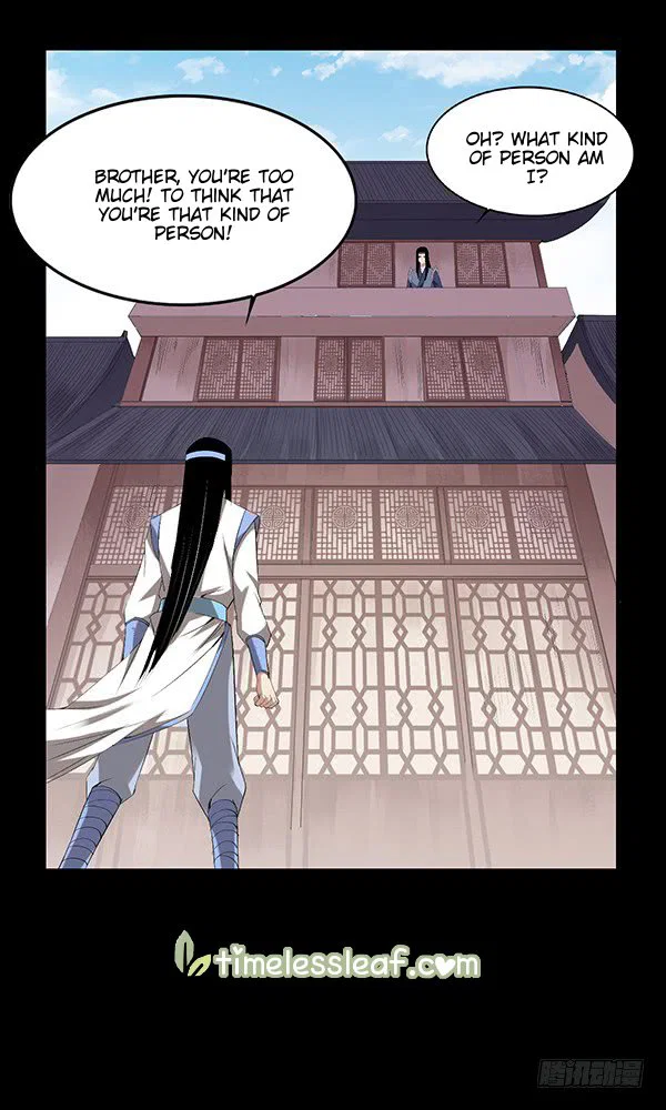 Chapter 83 - Image 24