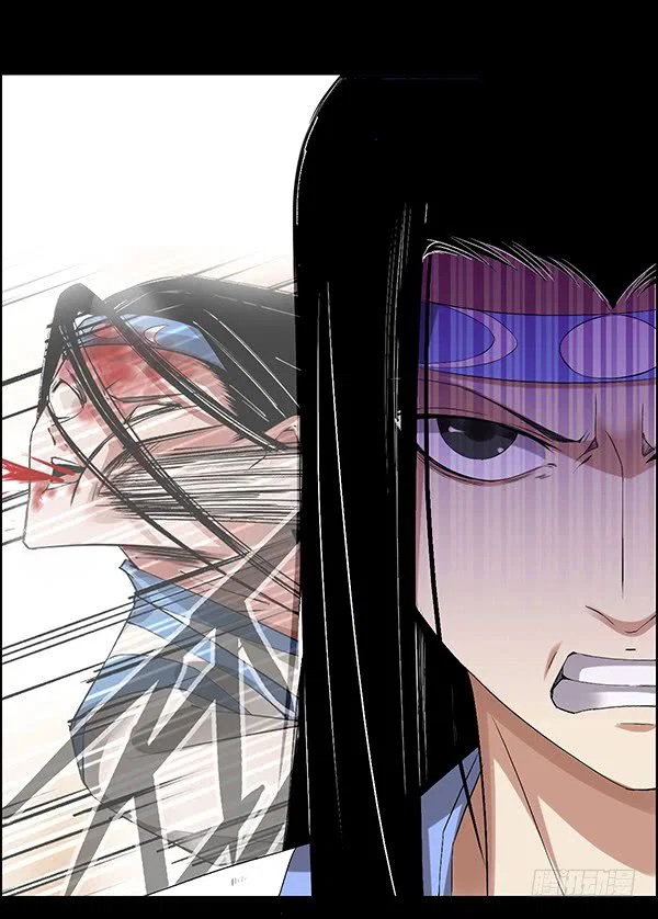 Chapter 83 - Image 31