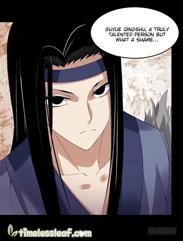 Chapter 84 - Image 10