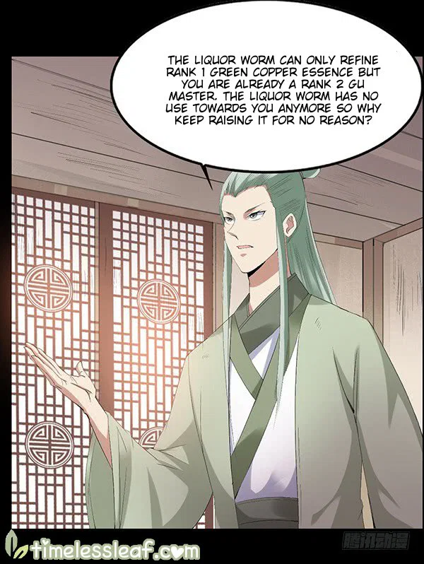 Chapter 84 - Image 12