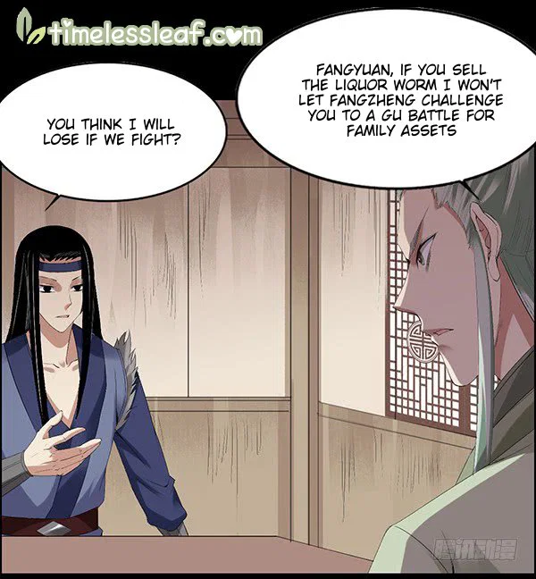 Chapter 84 - Image 16