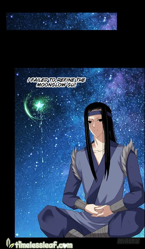 Chapter 84 - Image 23