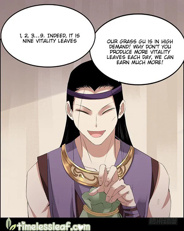 Chapter 84 - Image 28