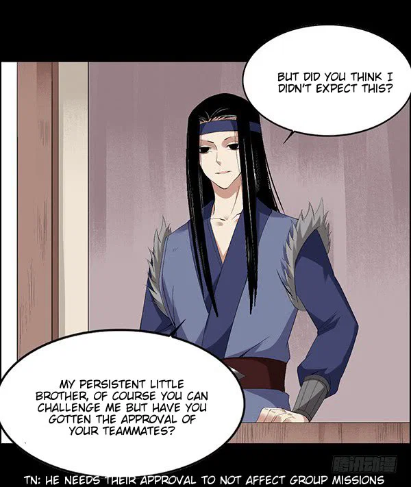 Chapter 84 - Image 4