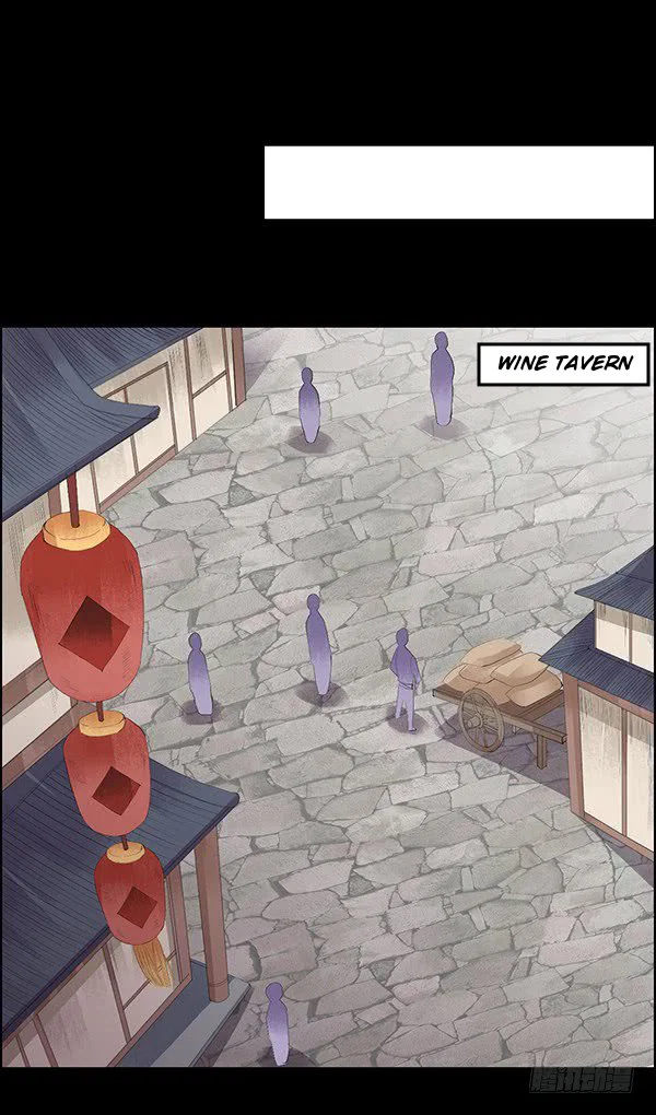 Chapter 84 - Image 6