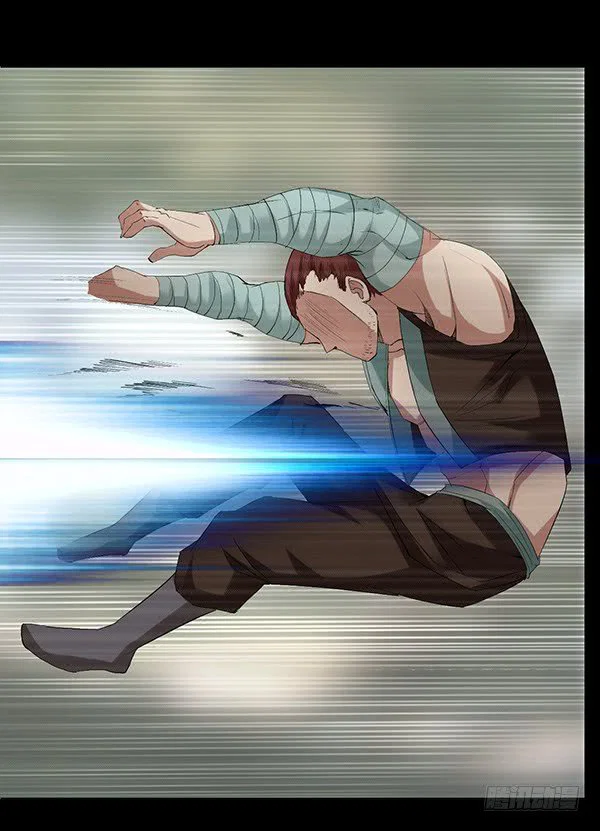 Chapter 85 - Image 14