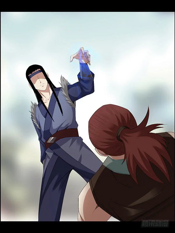 Chapter 85 - Image 16