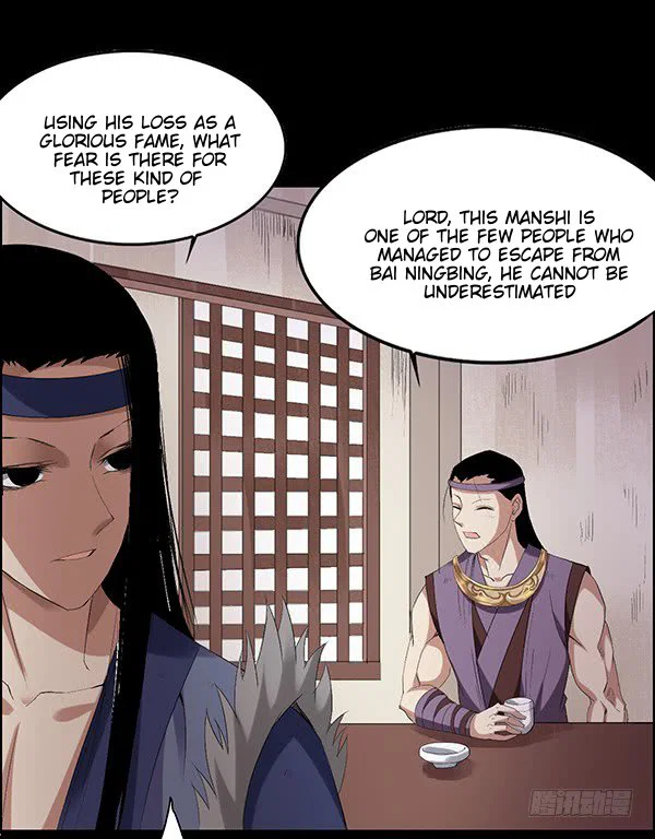 Chapter 85 - Image 2