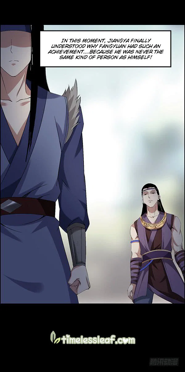 Chapter 85 - Image 27