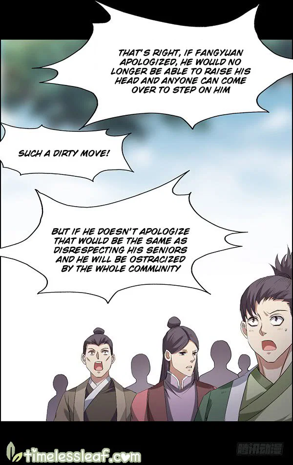 Chapter 85 - Image 8