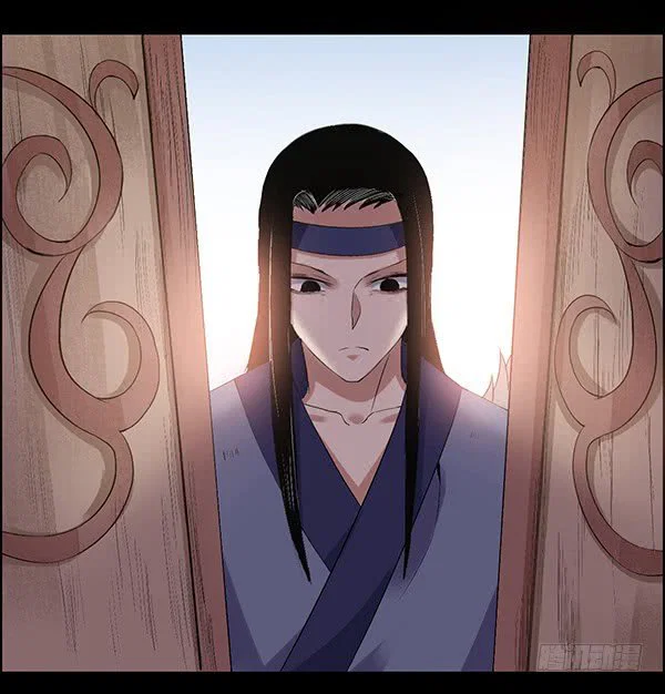 Chapter 87 - Image 21