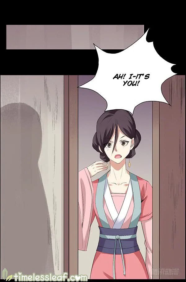 Chapter 87 - Image 7