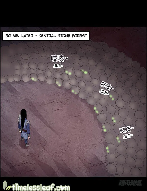 Chapter 88 - Image 14