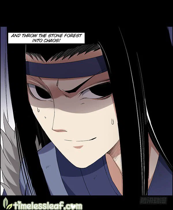 Chapter 88 - Image 22