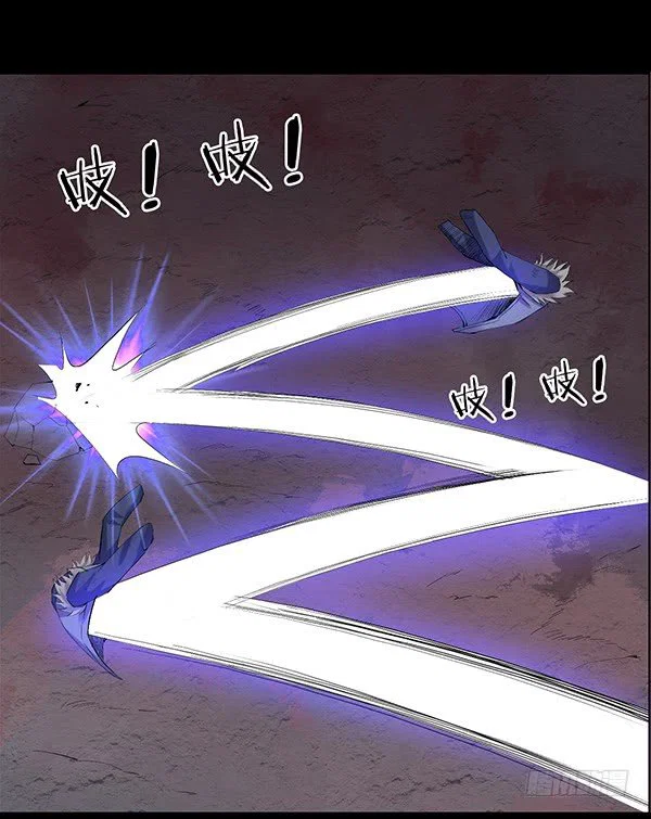 Chapter 89 - Image 4