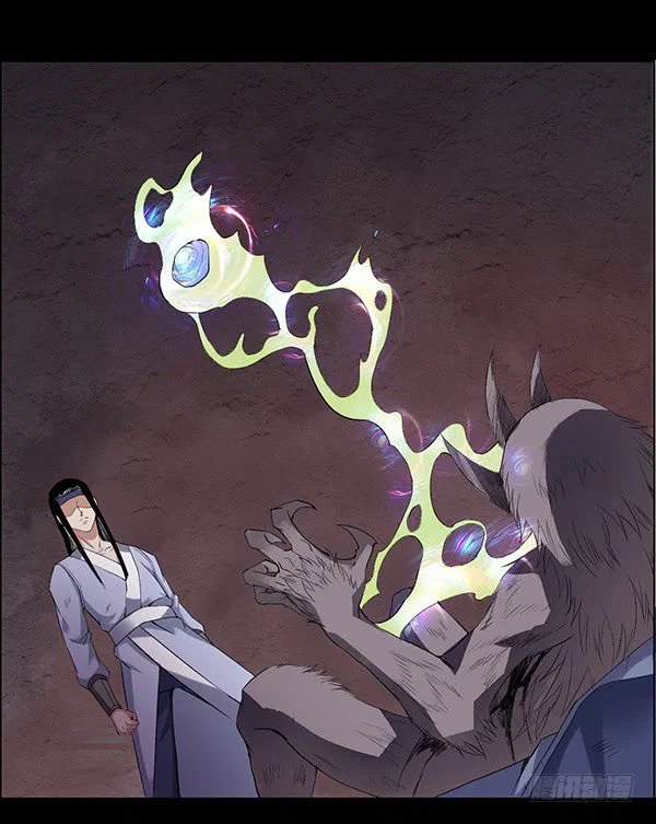 Chapter 89 - Image 9