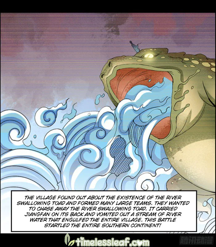 Chapter 90 - Image 12