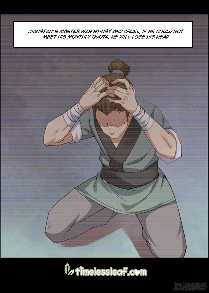 Chapter 90 - Image 4