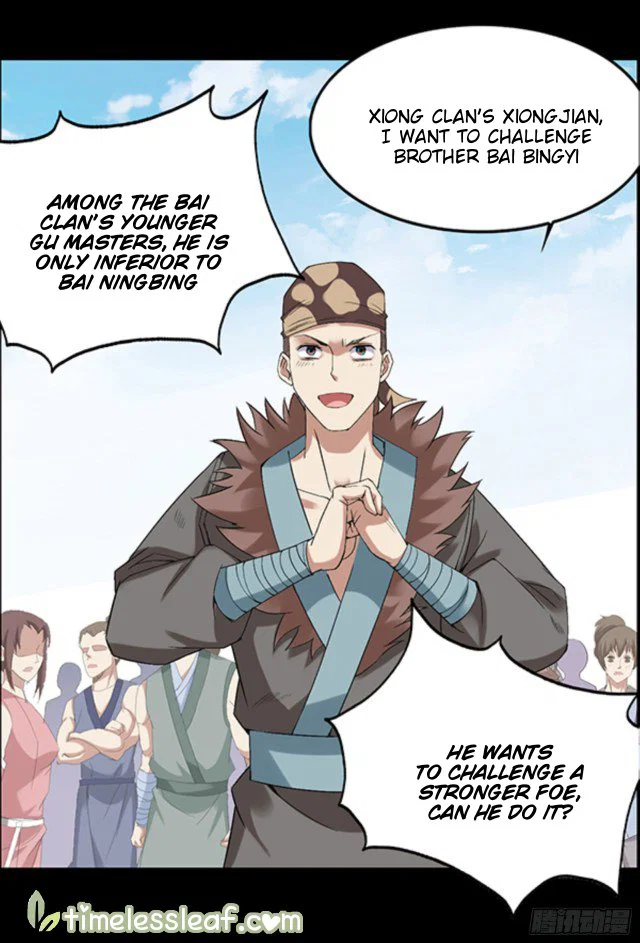 Chapter 93 - Image 15