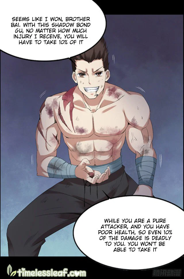 Chapter 93 - Image 29