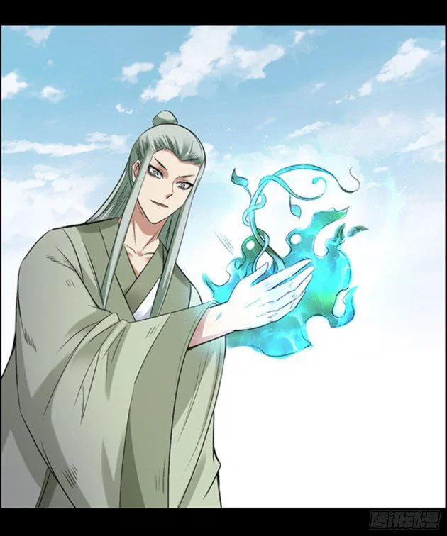 Chapter 94 - Image 15