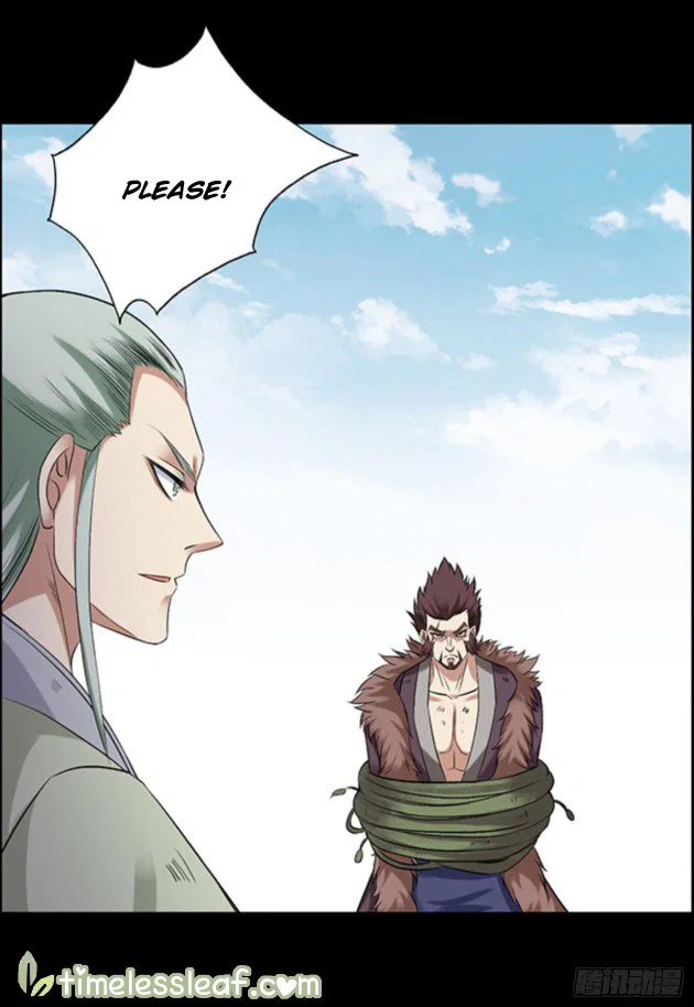 Chapter 94 - Image 17