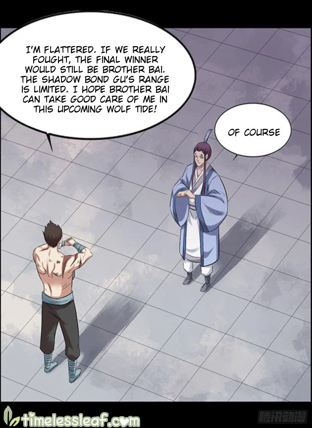 Chapter 94 - Image 2