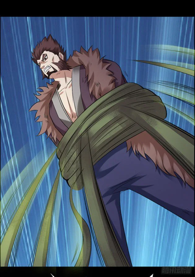 Chapter 94 - Image 21