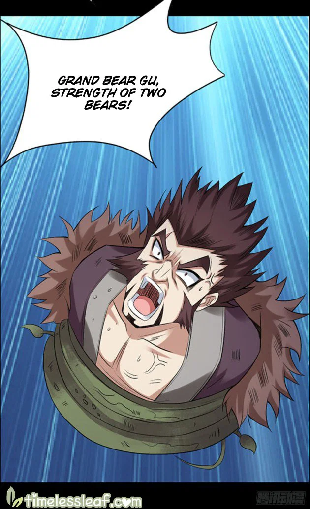 Chapter 94 - Image 23