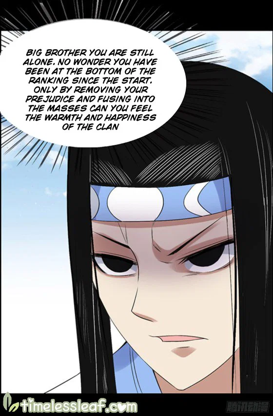 Chapter 95 - Image 14