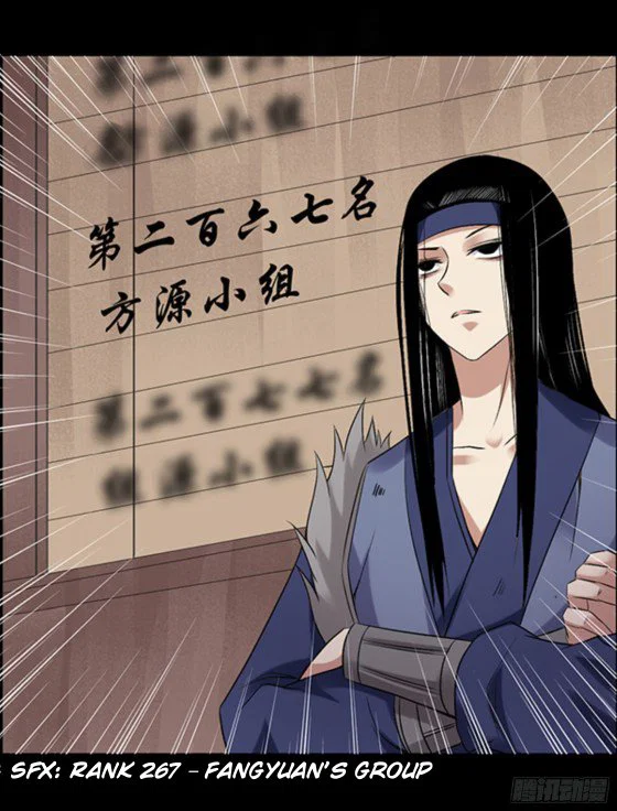 Chapter 95 - Image 15