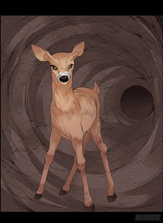 Chapter 96 - Image 16