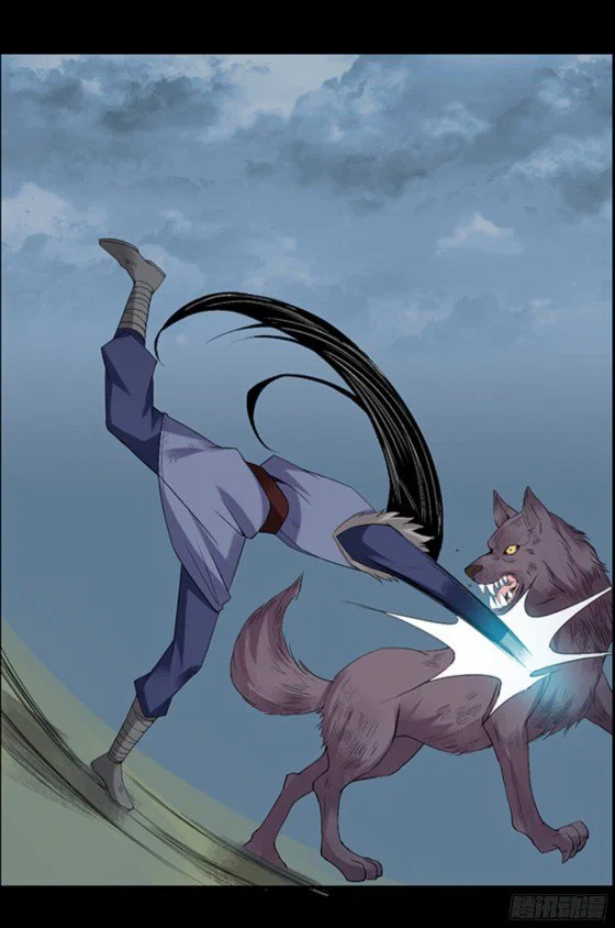 Chapter 96 - Image 30