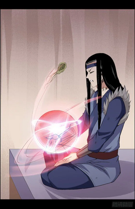 Chapter 96 - Image 4