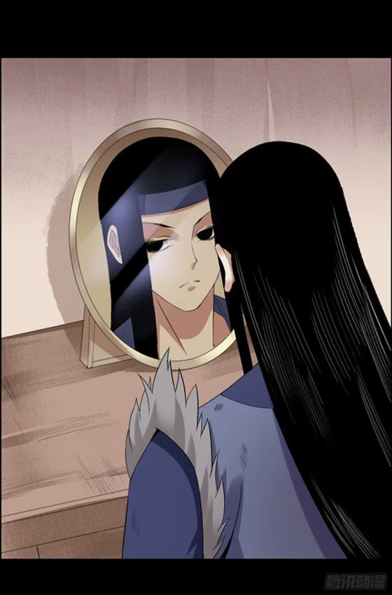 Chapter 96 - Image 6