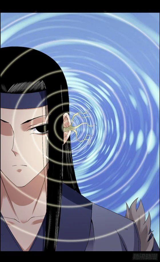 Chapter 96 - Image 7