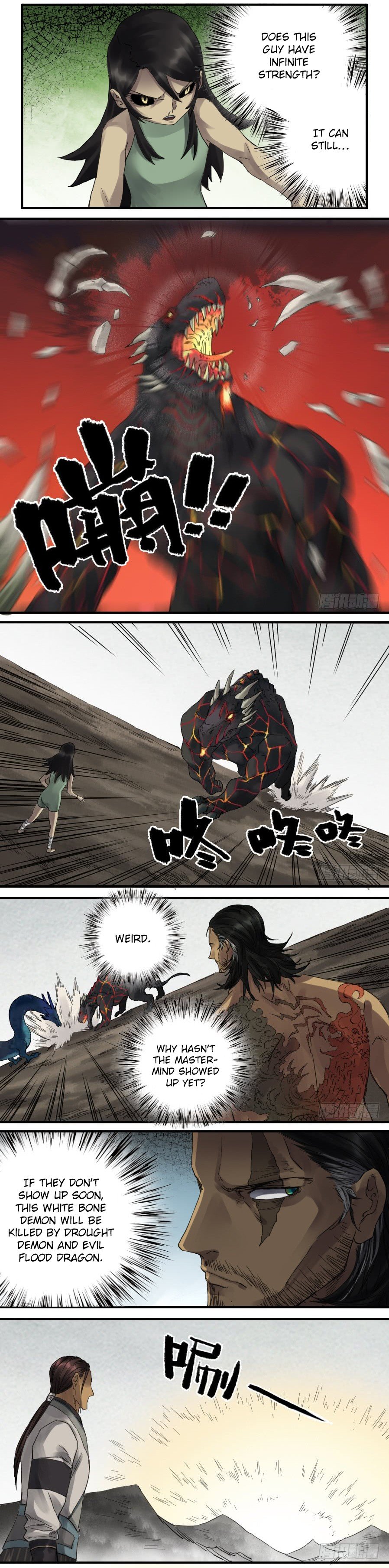 Chapter 101 - Image 3