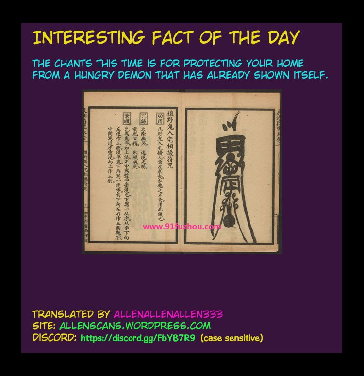 Chapter 102 - Image 6