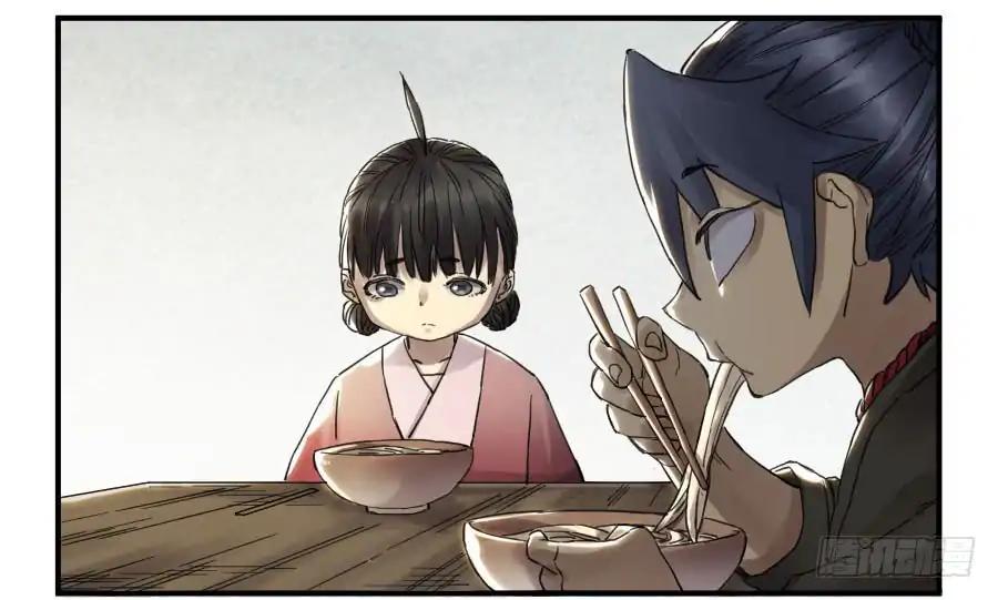 Chapter 110 - Image 15