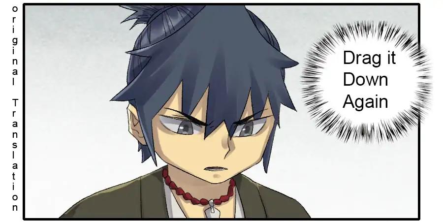 Chapter 110 - Image 23