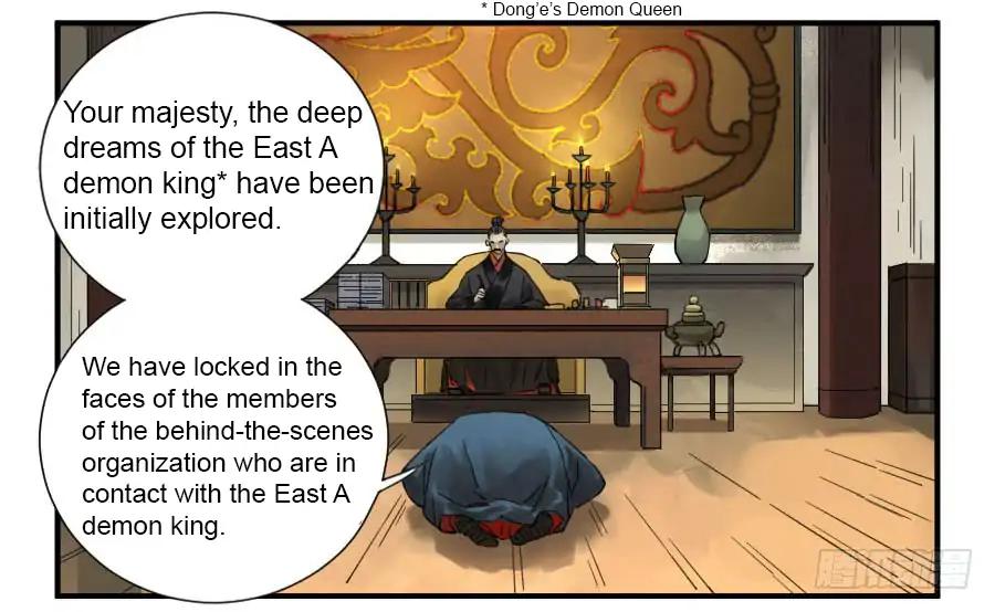 Chapter 110 - Image 27