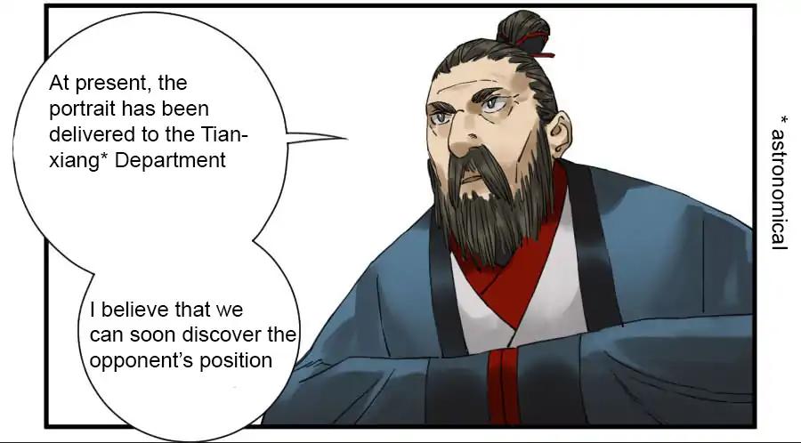 Chapter 110 - Image 29