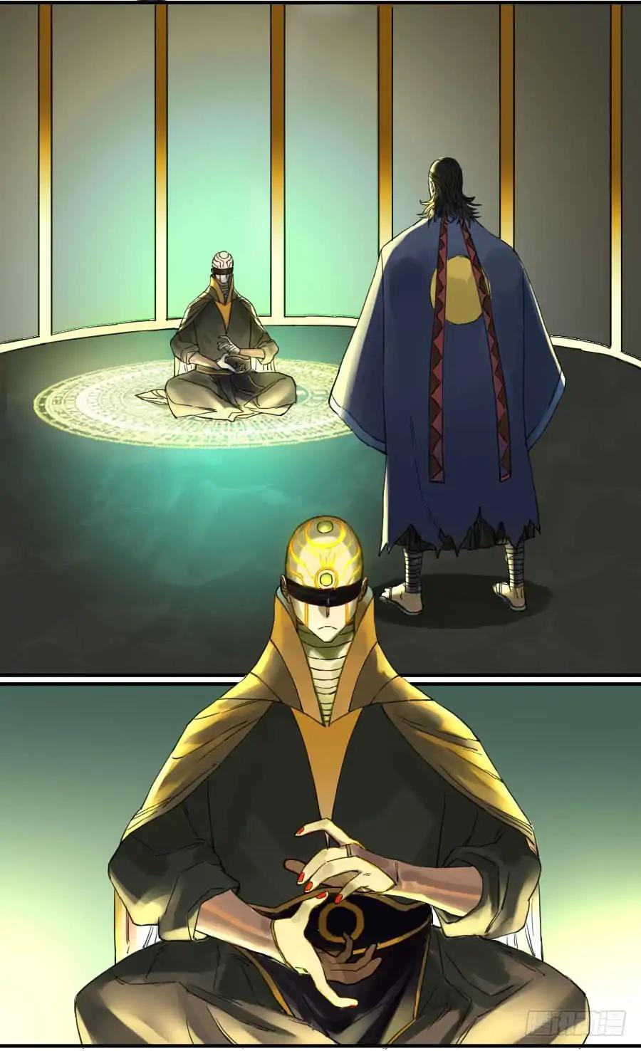 Chapter 110 - Image 30